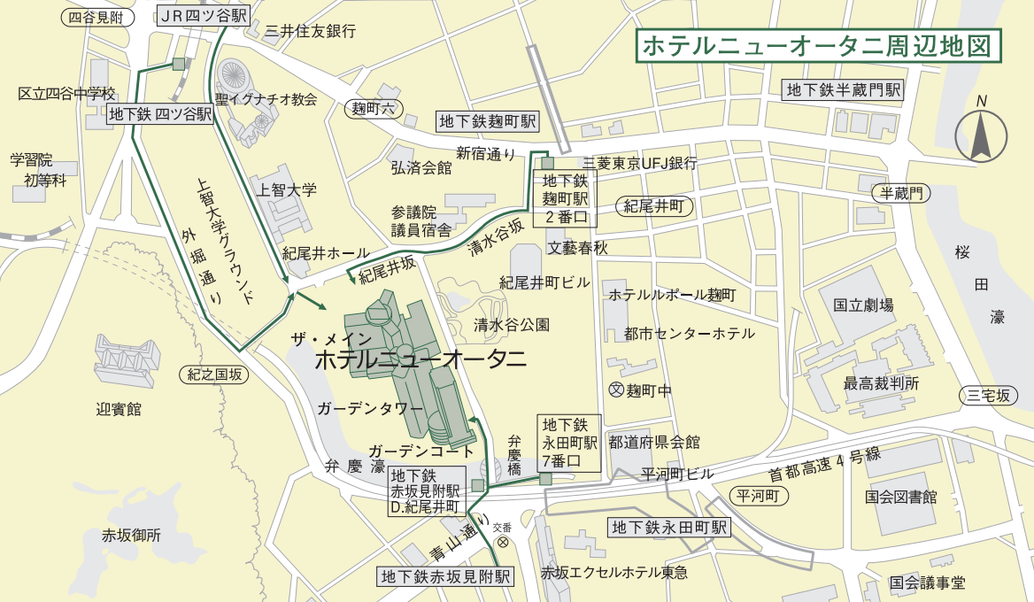 ホテルニューオータニ（東京）地図