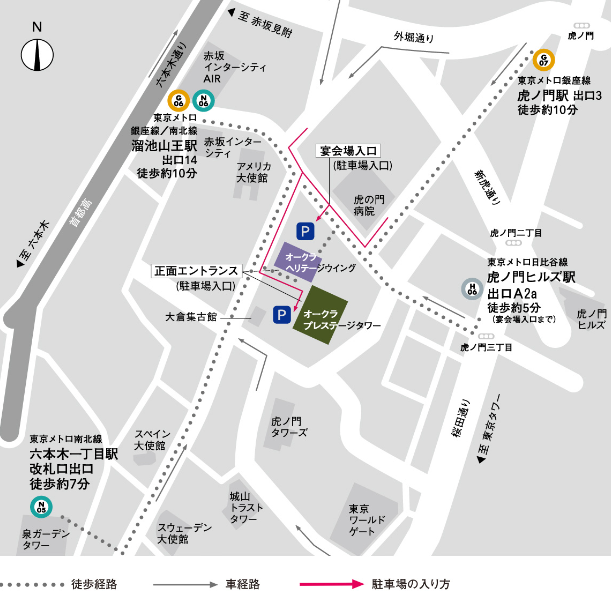 The Okura Tokyo地図